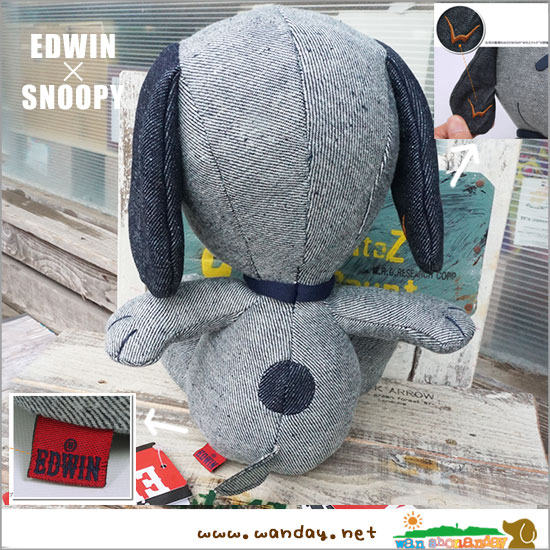 スヌーピー EDWIN デニムコラボぬいぐるみ 90年代